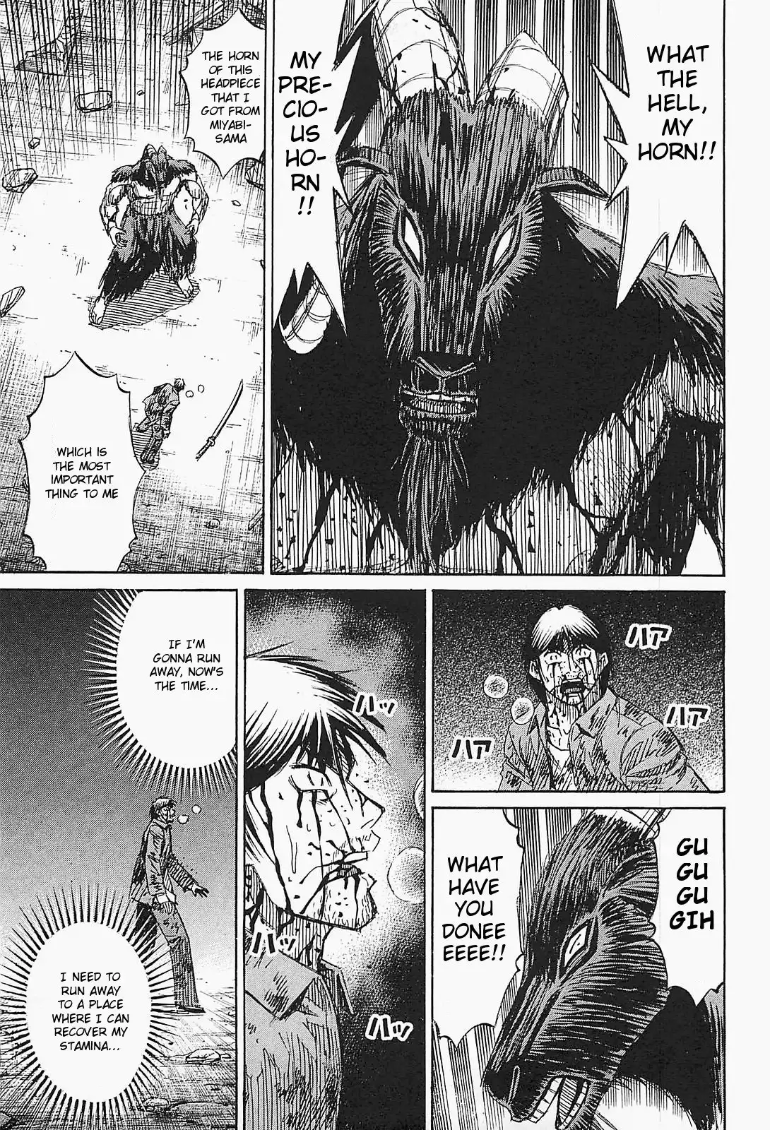 Higanjima - Last 47 Days Chapter 47 14